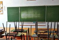 В Херсоне закрыли 13 школ из-за отсутствия отопления