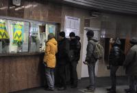 В кассах киевского метро заработают банковские терминалы: названа дата