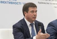 Депутаты местного совета Смелы выделили себе премий на 10 млн грн, но не смогли найти 15 млн на отопление, – Зубко