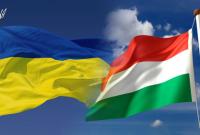 Новый посол Венгрии прибыл в Украину