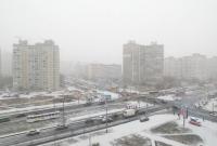 Минус две недели осени. В Киеве объявили о начале метеорологической зимы