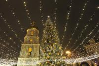 Синоптик дал прогноз погоды на Новый год и Рождество в Украине