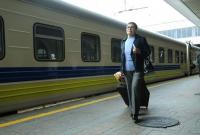 "Укрзализныця" запустила поезд из Мукачево в Будапешт