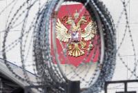 Украина готовит "мощный пакет" санкций из-за псевдовыборов на Донбассе