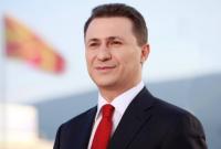 Угорські дипломати допомогли перетнути кордон екс-прем'єру Македонії — ЗМІ