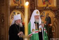 Польская церковь заняла сторону РПЦ в конфликте с Константинополем