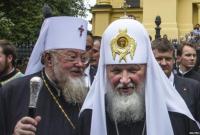 Журналист разоблачил главу польской церкви, выступившего против автокефалии УПЦ