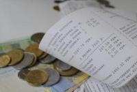 "Деньги на руки": В Украине стартует полная монетизация субсидий