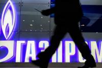 Верховный Суд принял решение по делу о взыскании штрафа с "Газпрома"