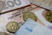 Около 38% украинцев получают пенсии через "Укрпочту"