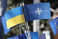 КСУ дал "зеленый свет" утверждению в Конституции курса на ЕС и НАТО
