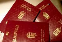 Сийярто заявил о законности раздачи венгерских паспортов на Закарпатье