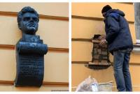 Со здания Киевского университета демонтировали памятную доску одному из организаторов Голодомора