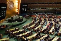 Украина инициировала новую встречу в ООН
