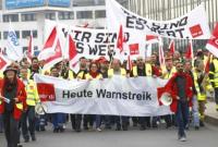 Работники Amazon в Германии и Испании устроили забастовки в "черную пятницу"