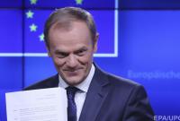 Туск призвал страны ЕС поддержать соглашение по Brexit на саммите