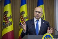 Премьер Молдовы: Украина всегда может рассчитывать на нашу поддержку