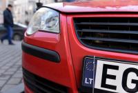 Владельцам «евроблях» обещают круглосуточную регистрацию растаможенных авто