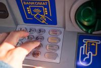 Банкоматы в Украине пополнят наличными, – СМИ