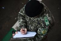 Белорусские пограничники говорят, что из Минска в Украину не пустили 47 россиян