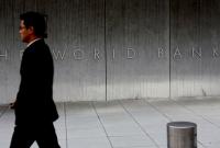 Всемирный банк определился с датой рассмотрения вопроса о предоставлении $750 млн для Украины