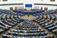 ЕС представит заявление относительно агрессии РФ в Азове 28 ноября