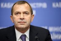 Экс-главе администрации Януковича не удалось приостановить санкции ЕС - СМИ