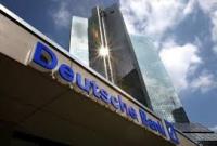 В Deutsche Bank продолжаются обыски из-за подозрений в отмывании средств