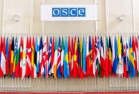 В ОБСЕ призвали РФ прекратить незаконный призыв украинцев в армию в оккупированном Крыму
