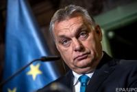 Орбан: Венгрия поддерживает Украину в противостоянии с Россией