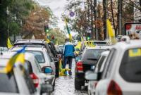 Украинцы начали избавляться от своих "евроблях"