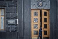 Рада, Кабмин и АП: сколько тратит Украина на свою власть