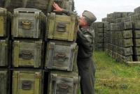 МИД: хранилище боеприпасов РФ в Приднестровье создает угрозу безопасности и экологии Украины