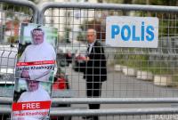 Турция хочет обыскать консульство Саудовской Аравии после пропажи журналиста