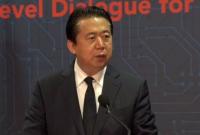 Власти Китая сообщили, в чем подозревают экс-главу Интерпола