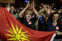 Парламент Македонии начал дебаты об изменении названия страны