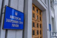 МИД осудило недопуск наблюдателей ОБСЕ на оккупированный Донбасс