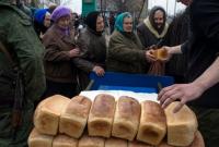 ИС: в ДНР готовят население к повышению цен на хлеб в 2 раза