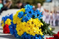 День защитника Украины-2018: куда пойти в праздник