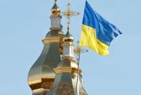 Решение синода: анафема снята, томос будет после объединения украинских церквей