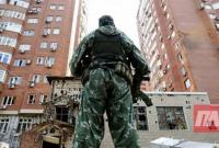 Террорист Пушилин обещает отдать боевикам донецкую недвижимость, оставленную переселенцами, - ИС