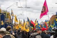 Марш УПА в Киеве: по каким улицам будут проходить националисты