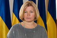 Прогресса на переговорах в Минске в вопросе освобождения заложников нет