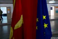 Посол России в ЕС призвал Македонию вступить в Евразийский Союз вместо НАТО