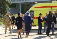 Число жертв теракта в Керчи выросло до 19 человек