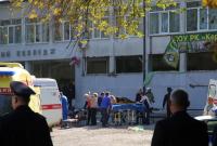 11 погибших в колледже в Керчи были несовершеннолетними