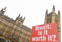 Brexit: Брюссель одобрил перенос агентств Евросоюза из Великобритании на континент