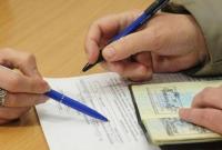 Прописка через интернет: в Украине предлагают упростить регистрацию места проживания
