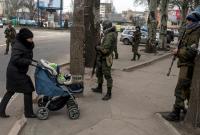 "Не осталось сил": уставшие жители Донецка продолжают покидать город