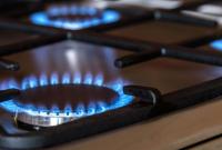 Цены на газ для населения повысят с 1 ноября
